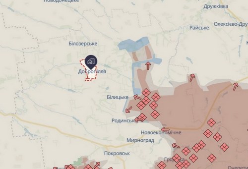 У районі Добропілля основну загрозу вдалося загасити, - Трегубов